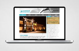 高端網站建設案例與移動端解決方案 素馬設計（Sumaart）的專業實踐