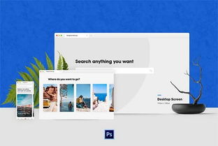 廣州網絡公司 網站改版與網頁設計的專業解決方案