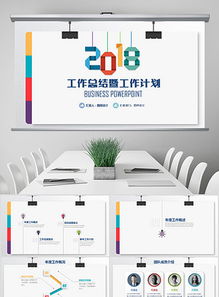 企業(yè)發(fā)展藍(lán)圖 市場(chǎng)策略、服務(wù)創(chuàng)新與資源賦能